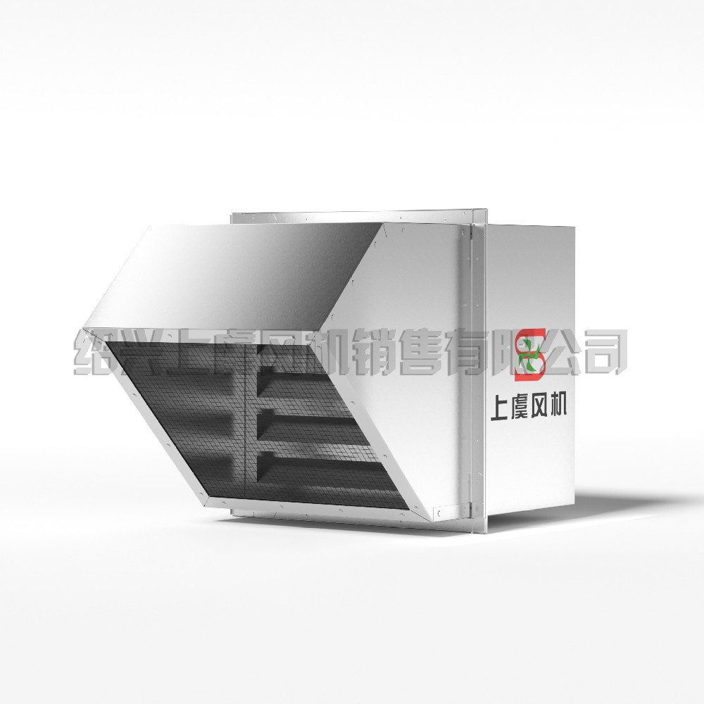 DWEX邊墻風(fēng)機(jī)