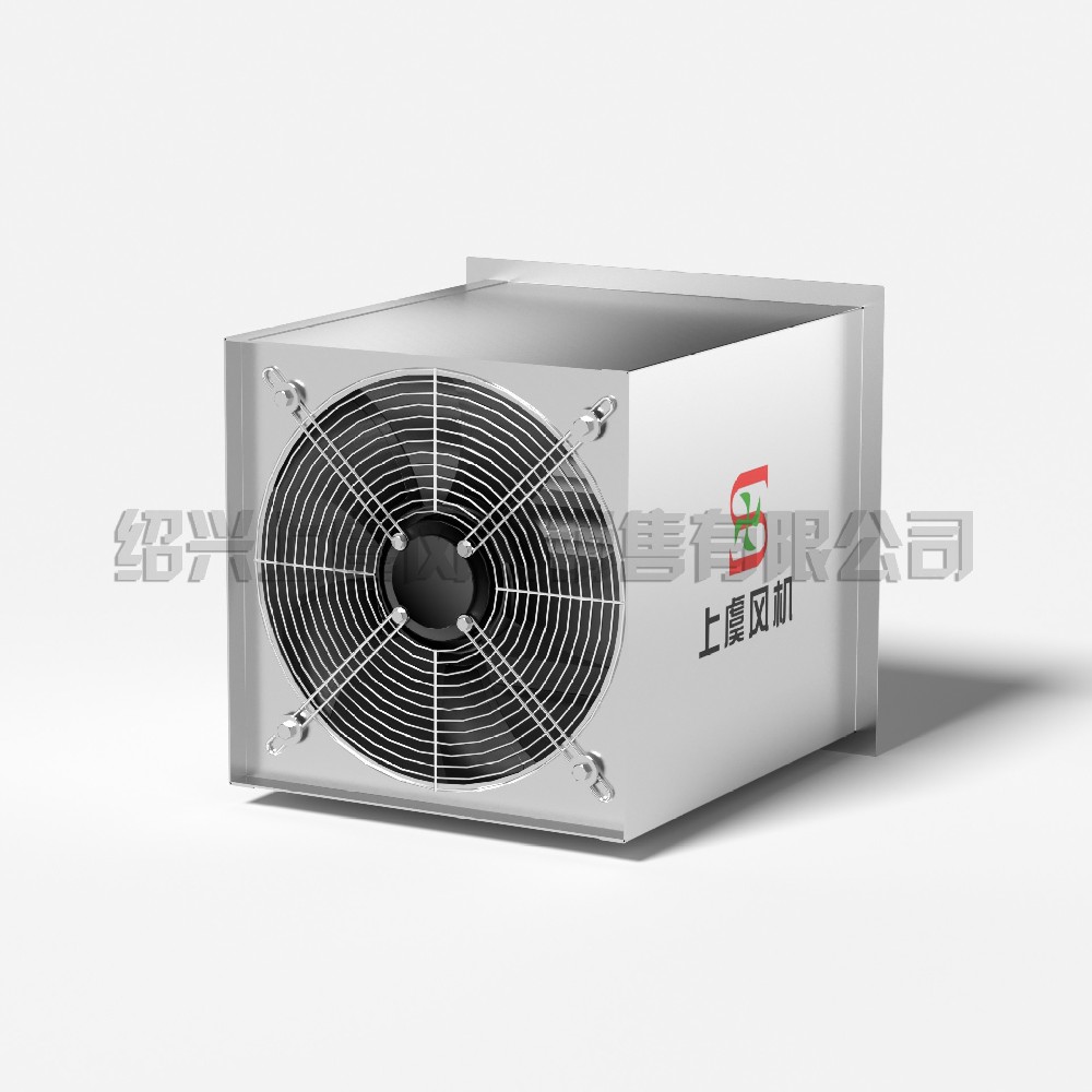 DFZB方型壁式軸流風(fēng)機(jī)