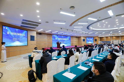 融合創新共發展，攜手服務雙循環 2020西部會展產業融合創新大會成功舉辦