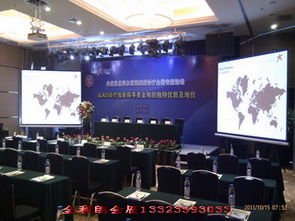 銀川會議會展全流程服務 策劃、搭建與活動執行一體化解決方案