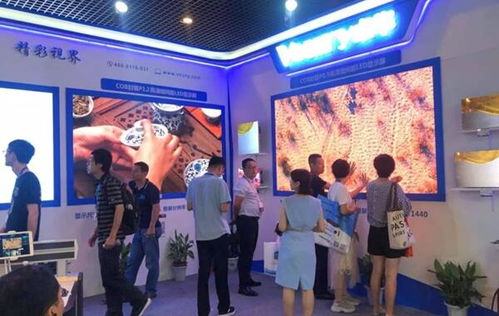 Voury卓華引領行業創新，會議展覽服務再升級