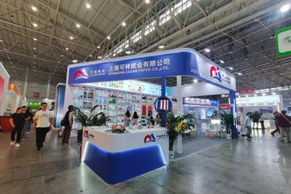 專業展臺設計與會議展覽服務 打造品牌展示的卓越舞臺